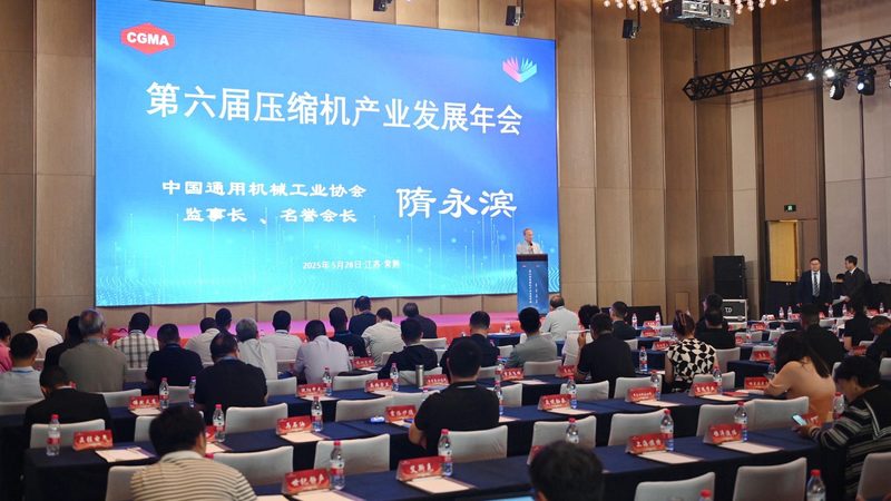 cnc加工表面粗糙度1.6和3.2区别