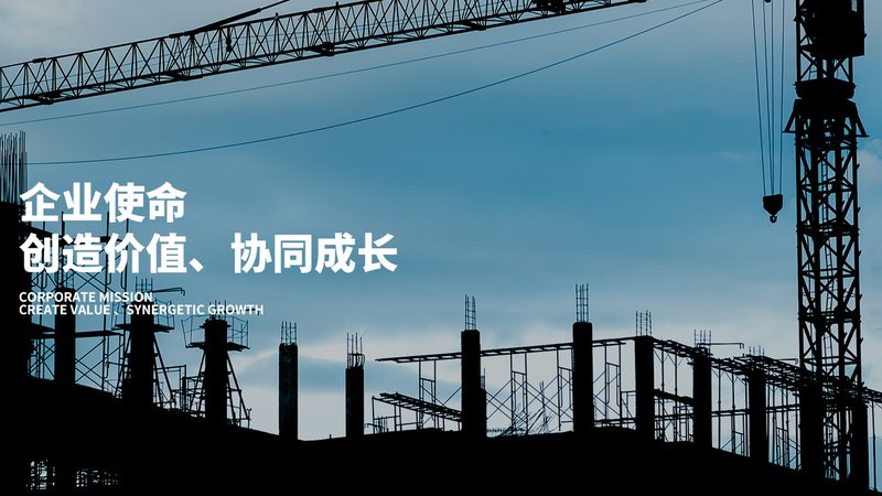 非标设备定制，报价单背后的考量因素**