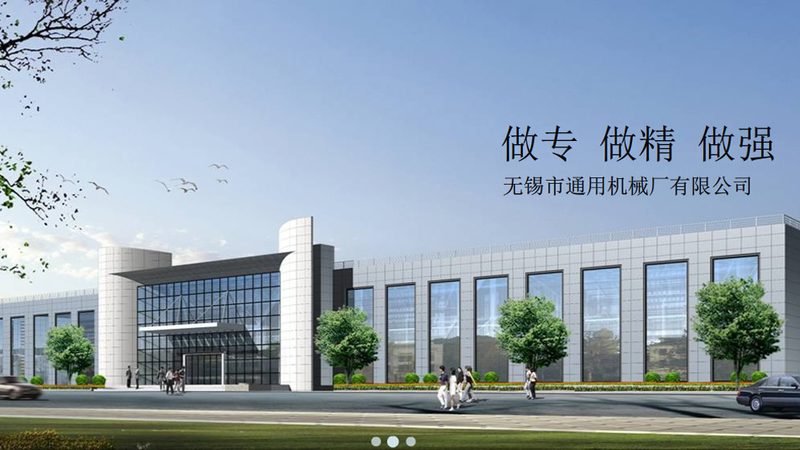 非标微型机械零件加工：揭秘报价背后的秘密**